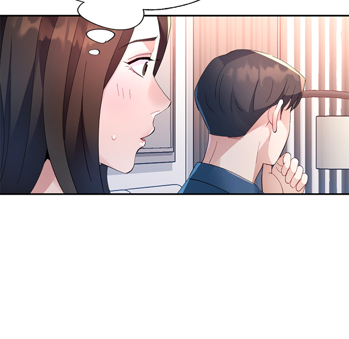 Intimate Tutoring - episode 1 - 115