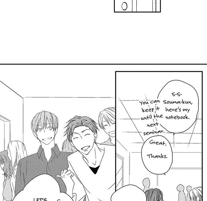 e-choco Vol.1 - episode 9 - 37