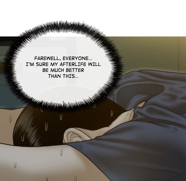 Attraction Eventualis - episode 2 - 10