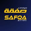 safqa_auctions