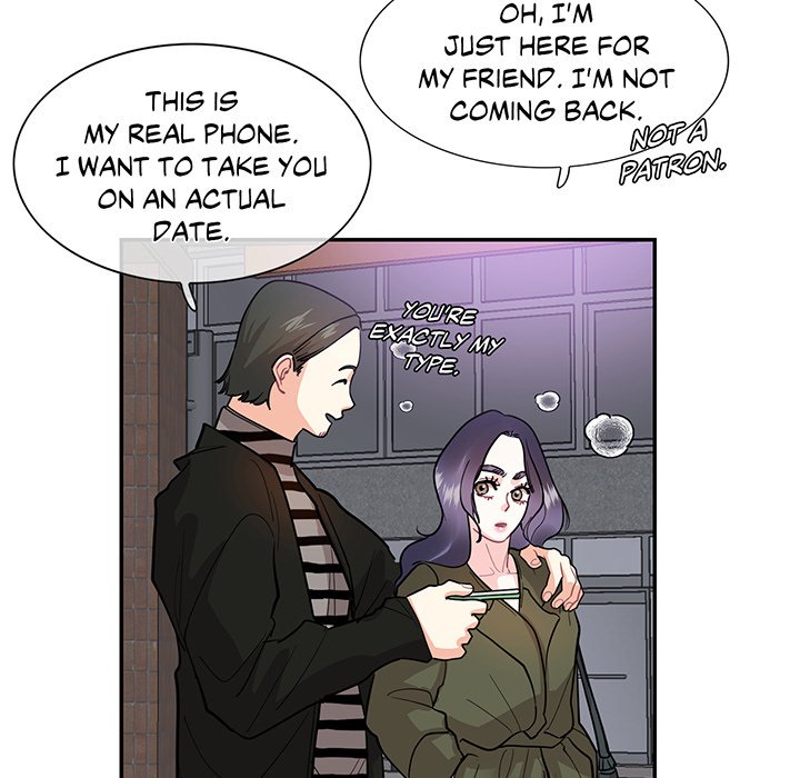 Match Made In Bed - episode 43 - 67