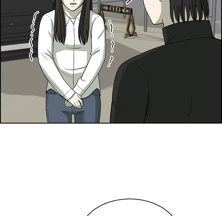 Detainment Zone Between 5 and 6 - episode 5 - 146