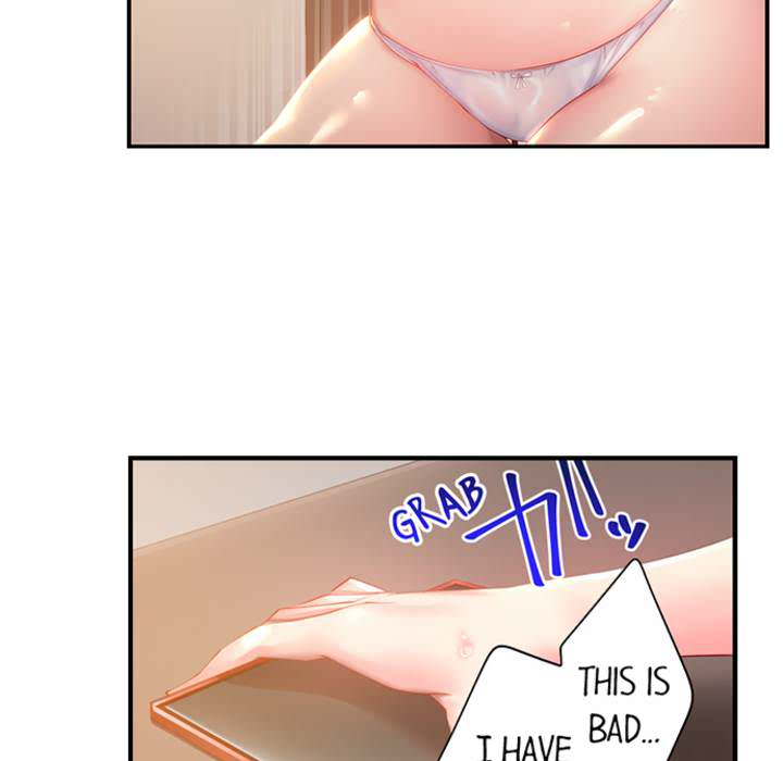 At Night She's a Nymphomaniac - episode 14 - 5