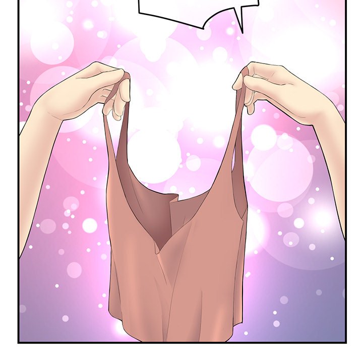 My First and Last - episode 3 - 148