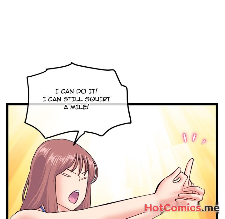 Midnight PC Cafe - episode 57 - 152