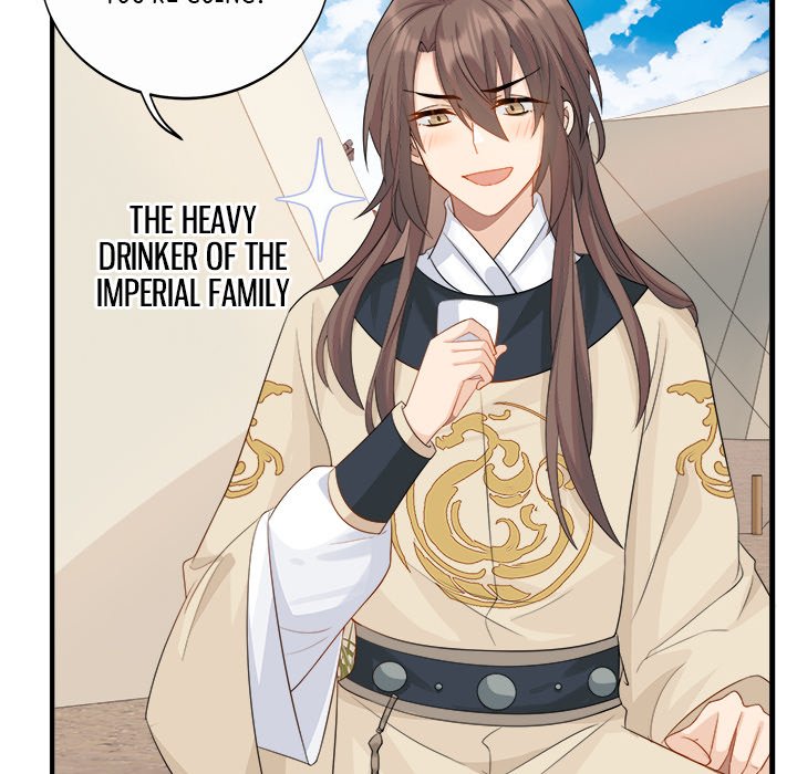 My Wife, The Prince - episode 33 - 57