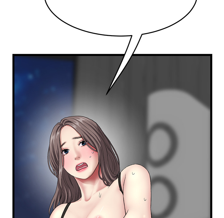 My First and Last - episode 18 - 30