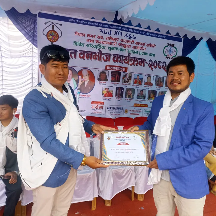 @dipak_sunuwar_