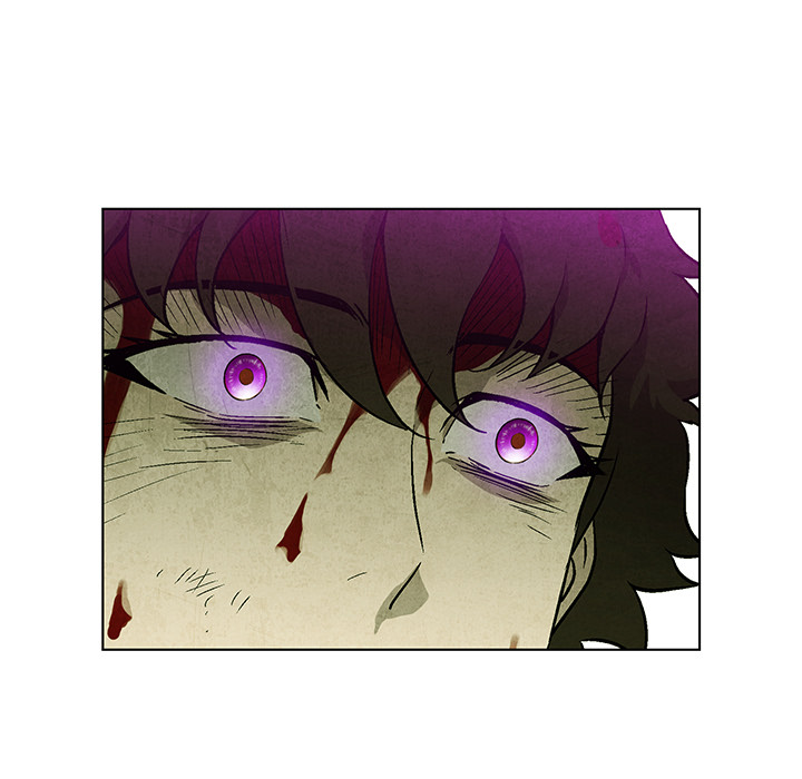 Gorgon - episode 78 - 8