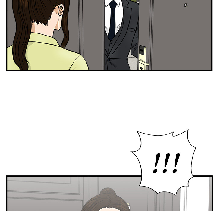 Los geht´s Mr. Kang! - episode 76 - 114