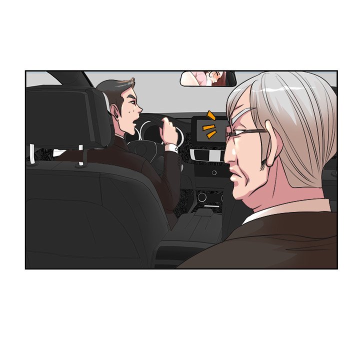 My Wife's Students - episode 1 - 121