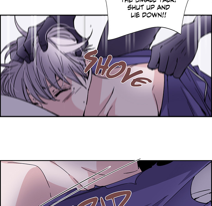 An Innocent Sin - episode 88 - 24