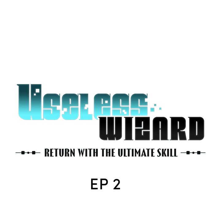 Useless Wizard - episode 2 - 17