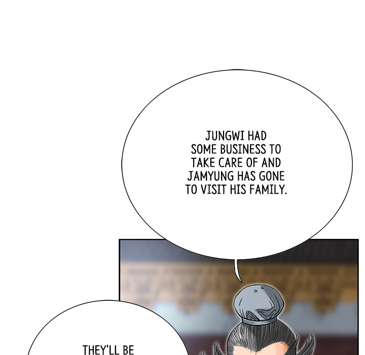 The Tale of The Hyungsan Sect - episode 31 - 77