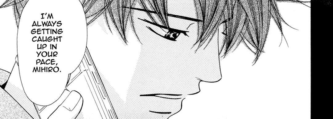 TRAP YOU - episode 2 - 39