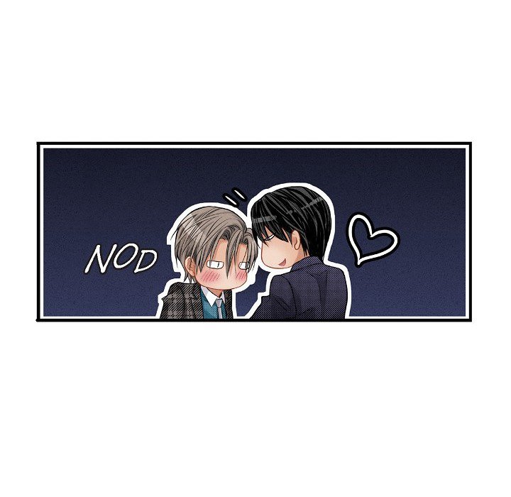 Work, Fight and Love - Webtoon Edition - episode 73 - 16