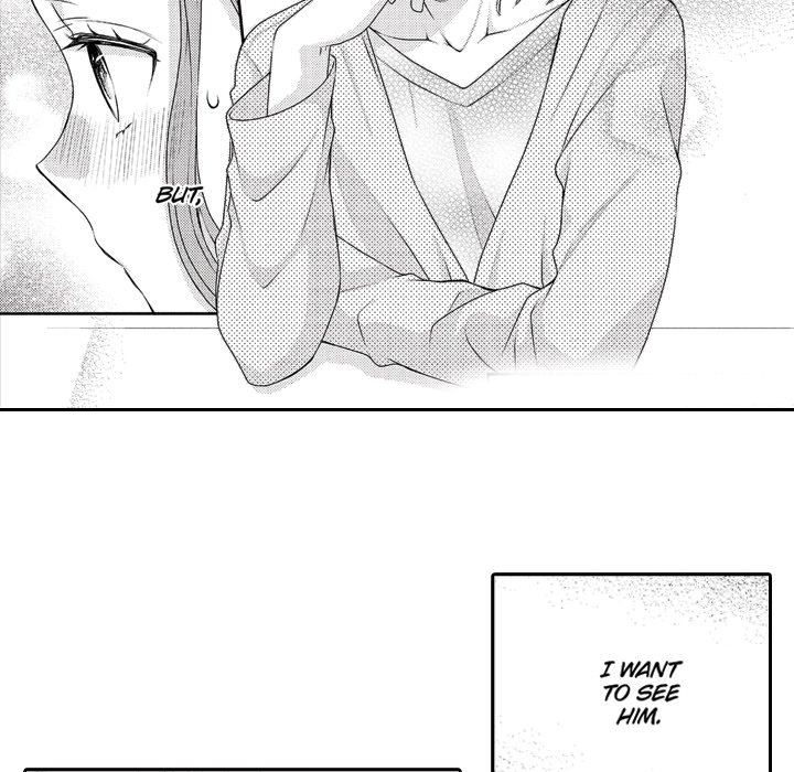 Yomekare! The Comforts Of  Having A Wifely Boyfriend - episode 7 - 47
