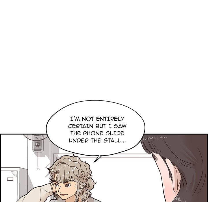 His Women's University - episode 46 - 67