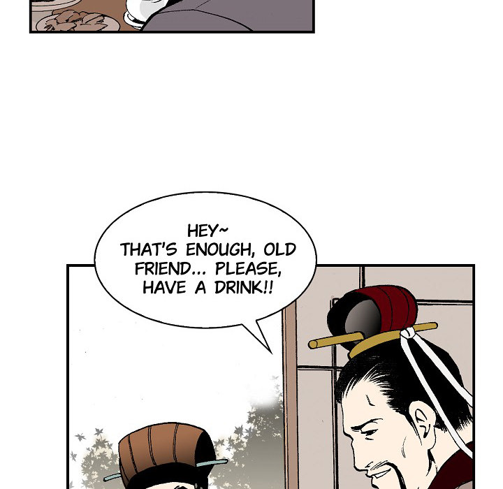 Magician's Murim Adventures - episode 3 - 19