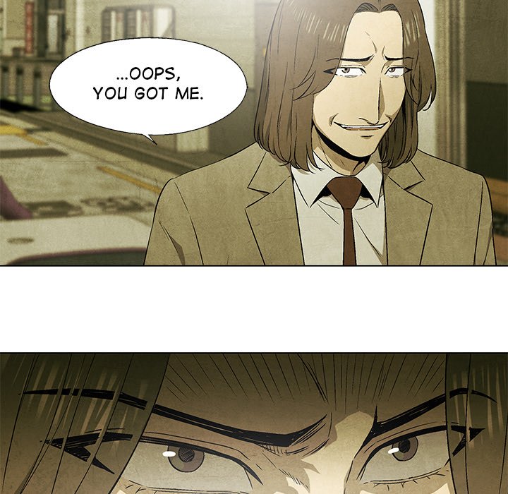 Gorgon - episode 46 - 69