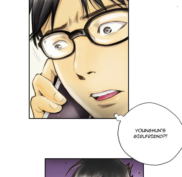 New Face - episode 1 - 35