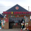 @miray_sirniyyat_evi2025