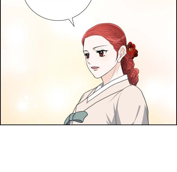 Crown Prince's Marriage Proposal - episode 26 - 84