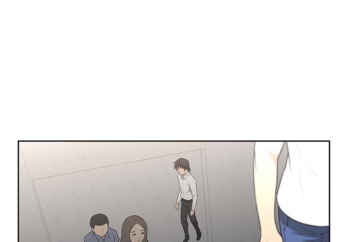 Uncle - episode 2 - 2
