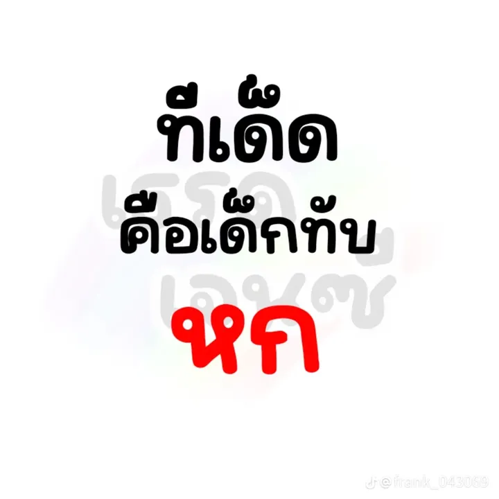 @porcher4