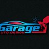 garagealyateem