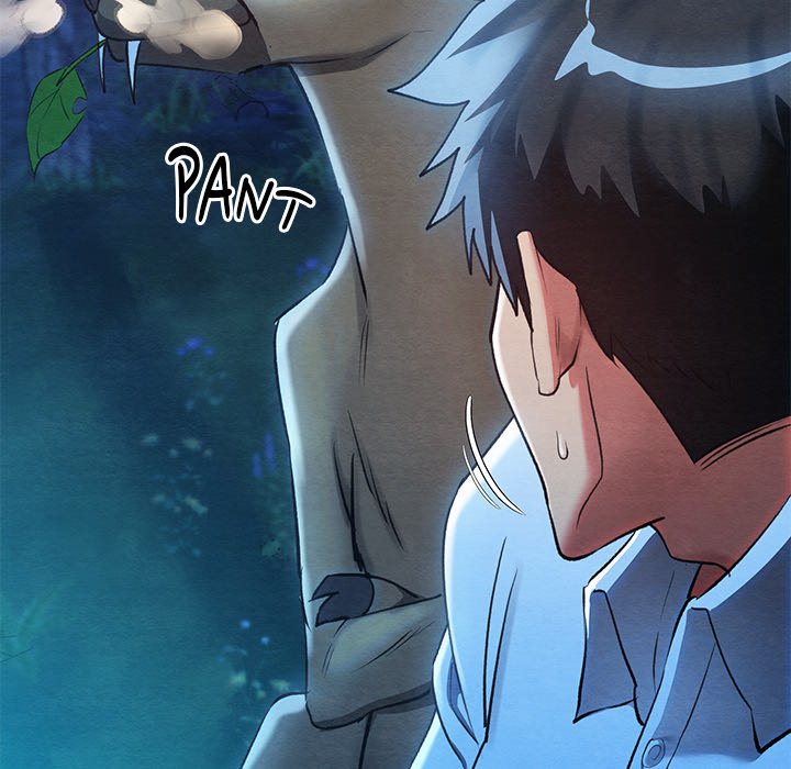 Master of Intimacy - episode 1 - 225