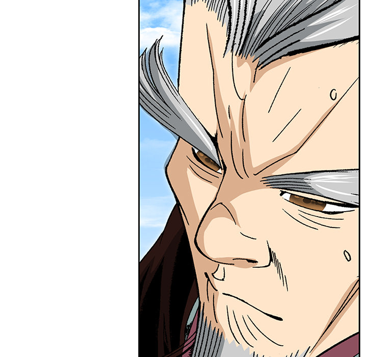 Die Reise des Gunak - episode 24 - 56