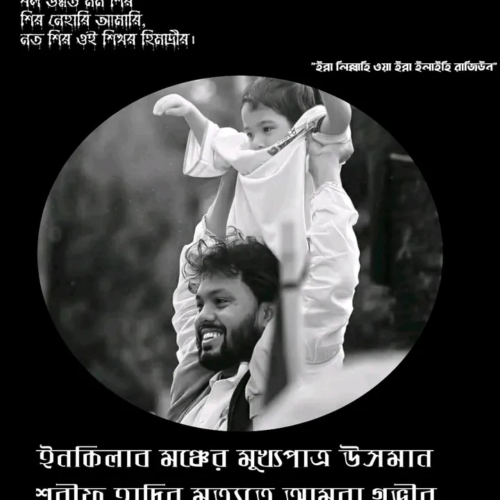 md.hamidul.islam852