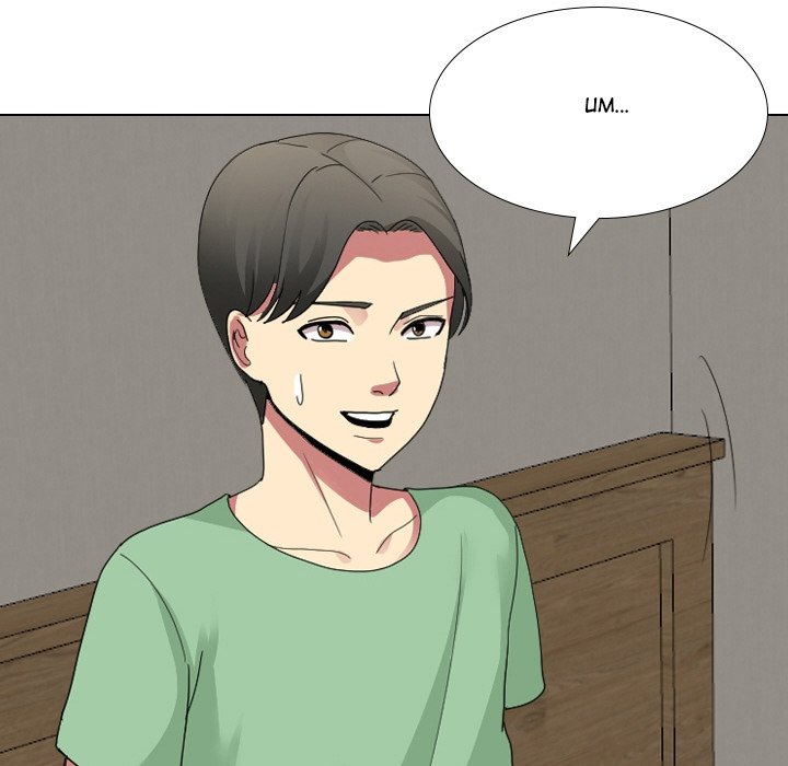 Misplaced - episode 7 - 20