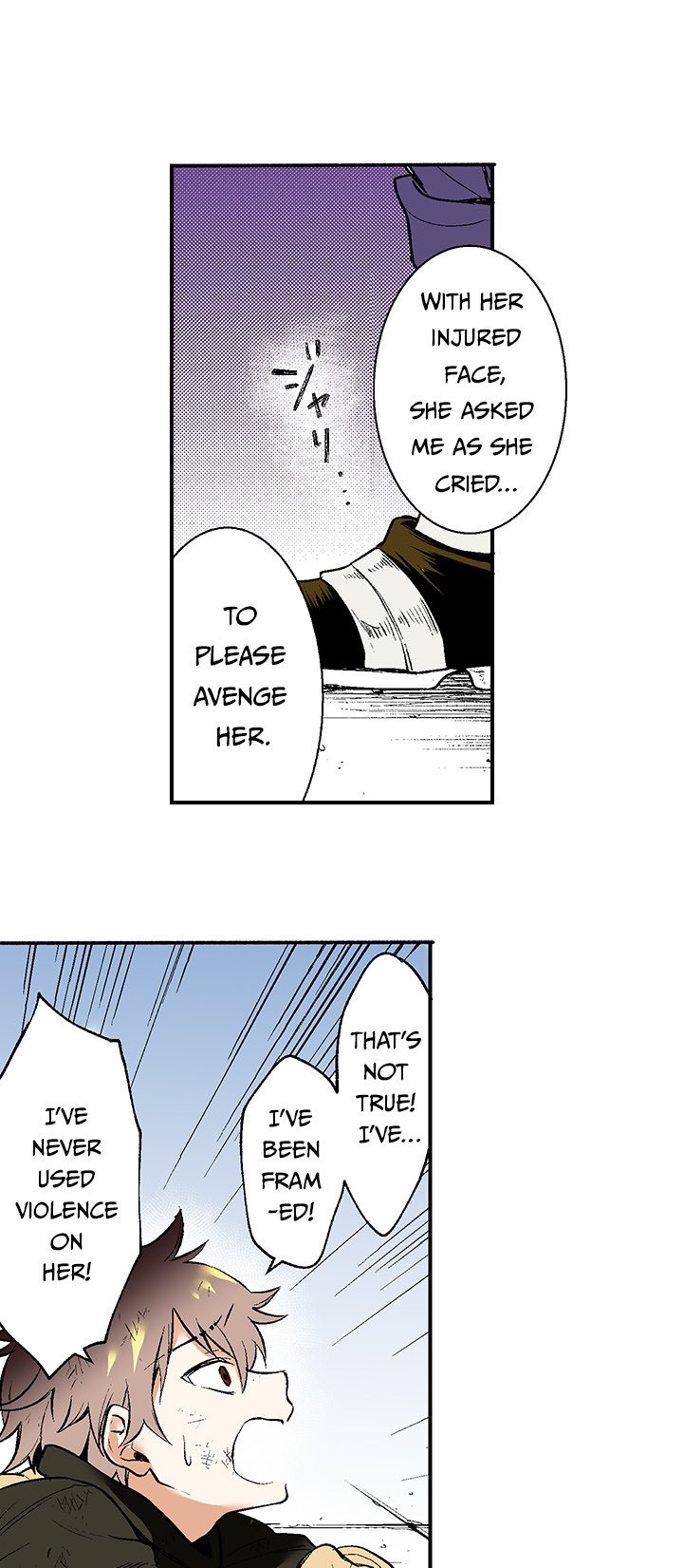Class Reincarnation - episode 1 - 32