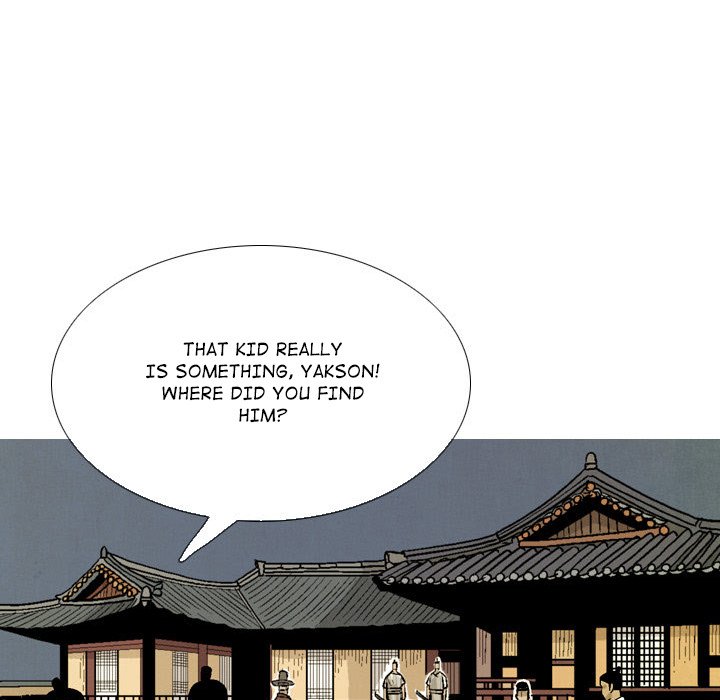 The Sword Clan - episode 40 - 114