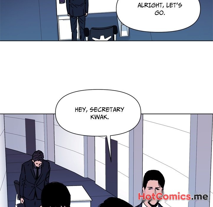 Cleaner K - episode 75 - 25