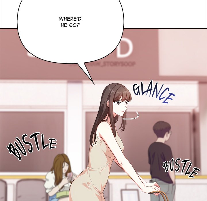 When No One's Watching - episode 21 - 87