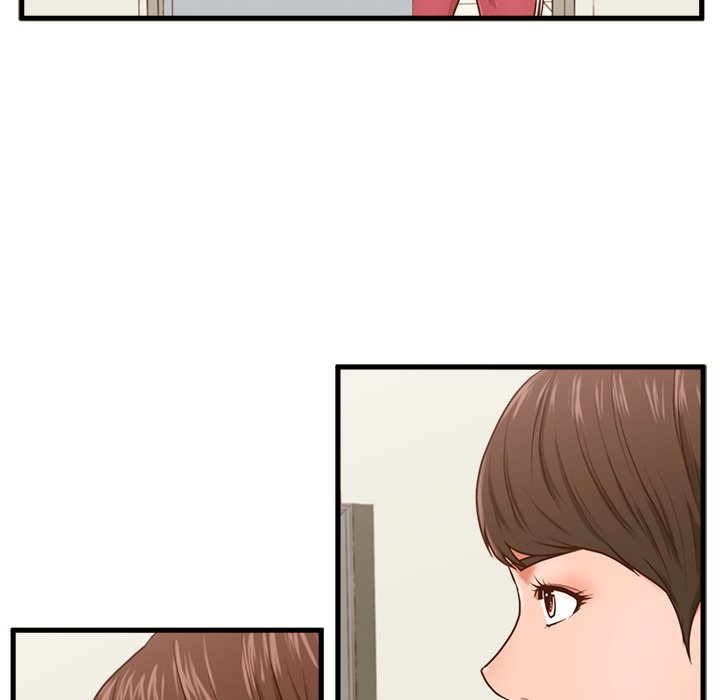The Guest House - episode 3 - 19