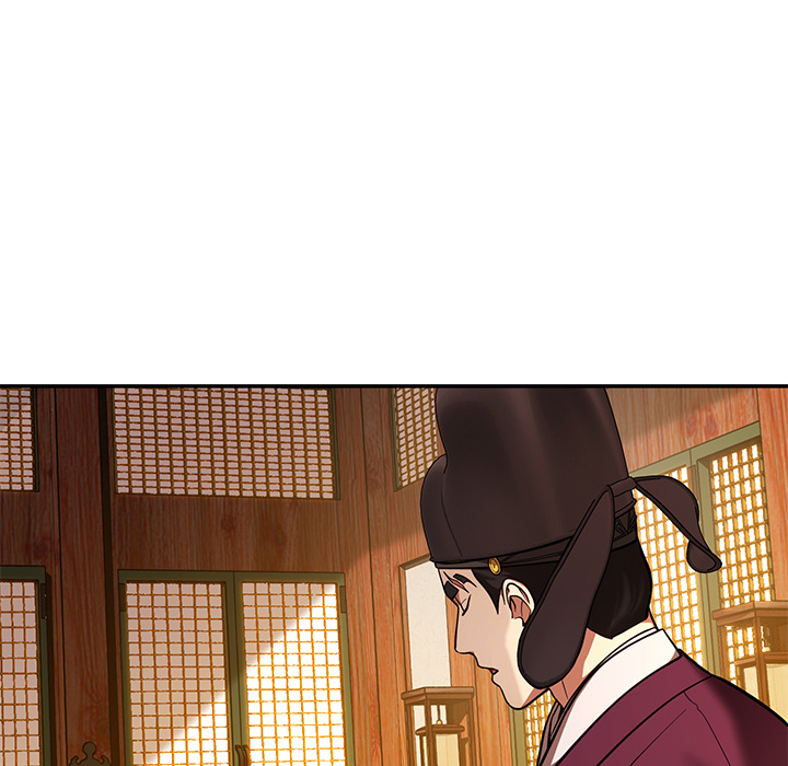 Swole Joseon - episode 2 - 99