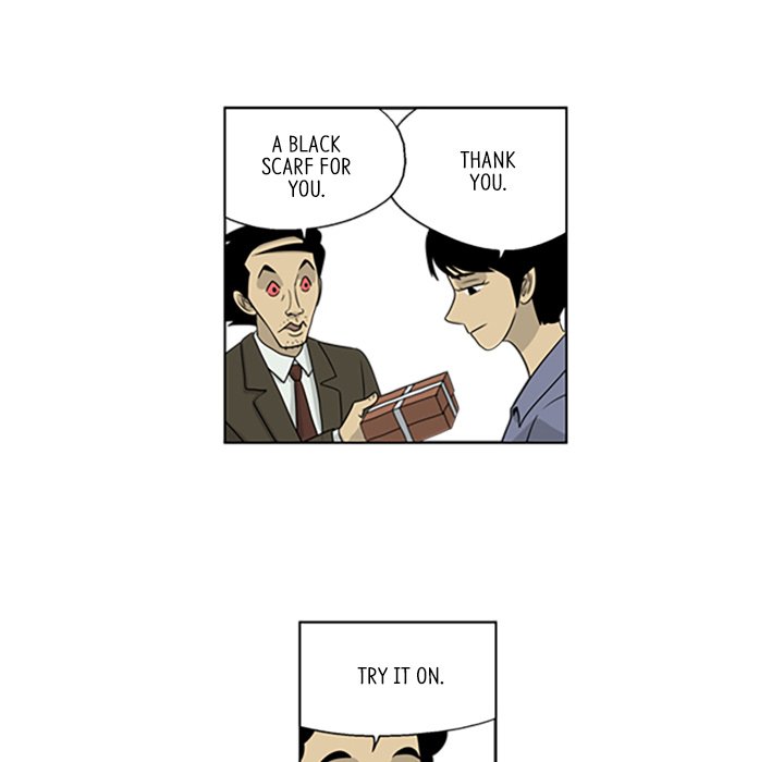 Misaeng: Incomplete Life - episode 33 - 60