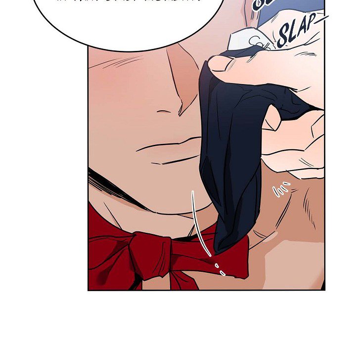 Hard-Boiled Love - episode 6 - 30