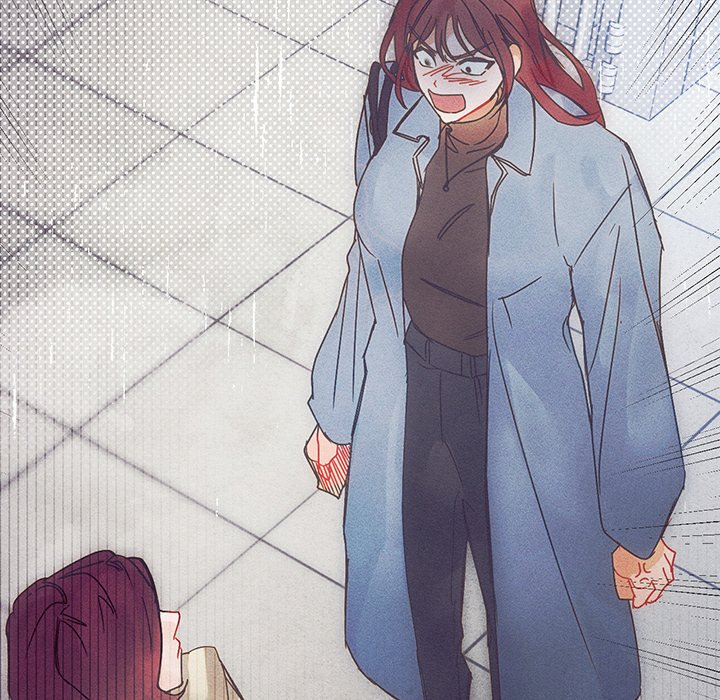 Purely in Love - episode 1 - 221