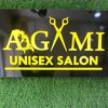agamisalon