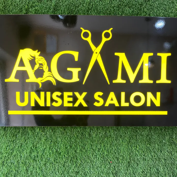 agamisalon