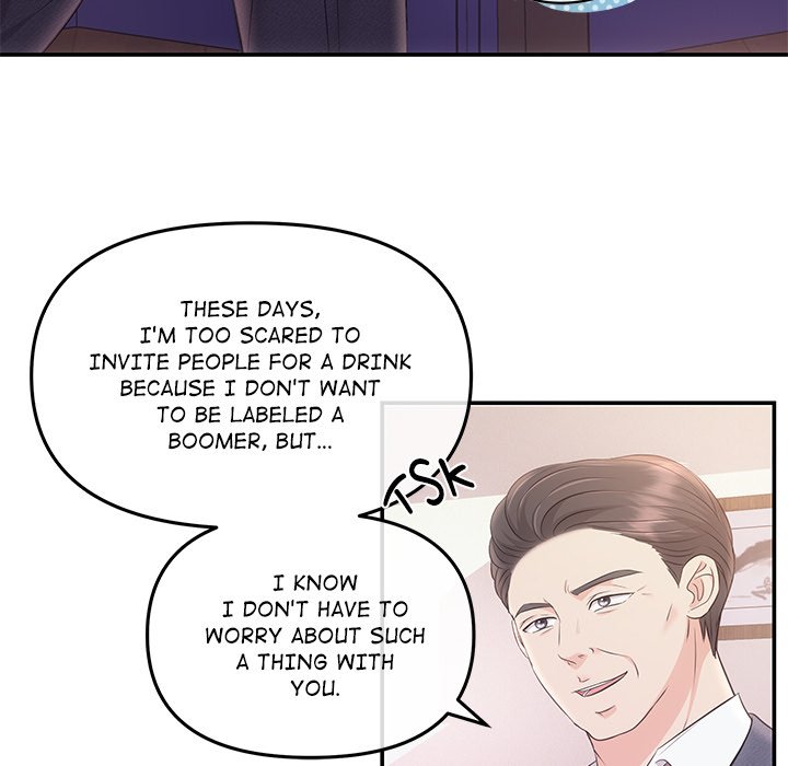 A Consensual Relationship - episode 3 - 103