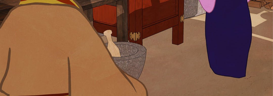 The Palace of Bardo - episode 7 - 146