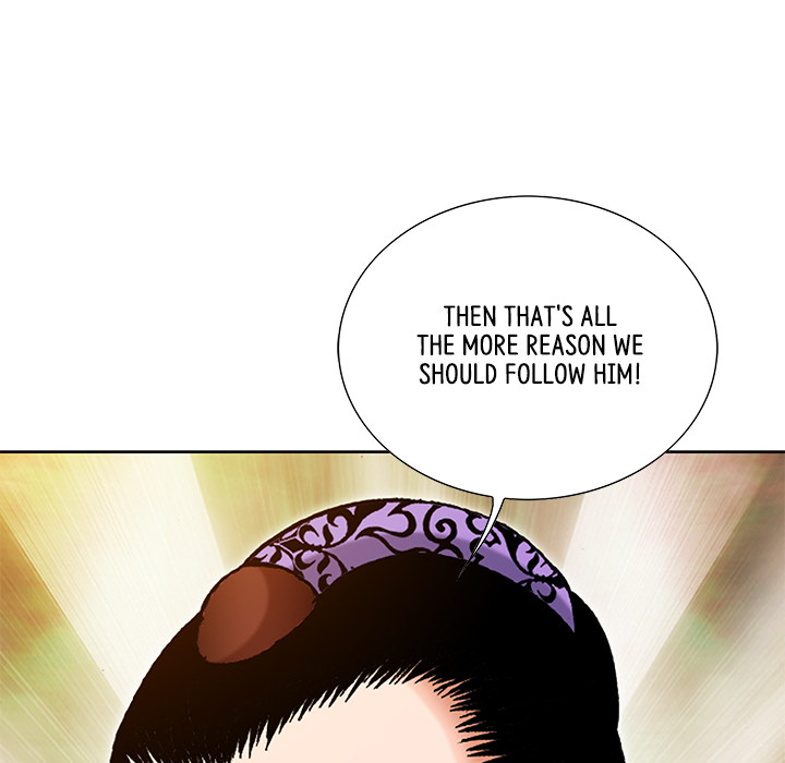 The Tale of The Hyungsan Sect - episode 38 - 67