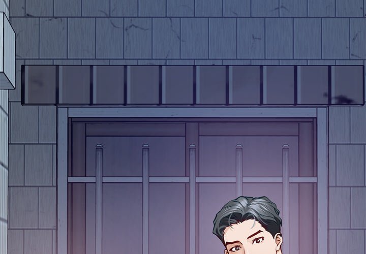 God of Ecstasy - episode 4 - 3