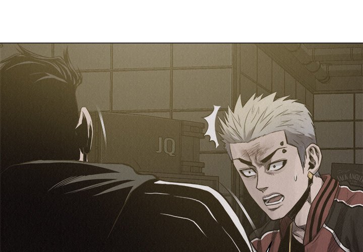 Pounding - episode 23 - 0